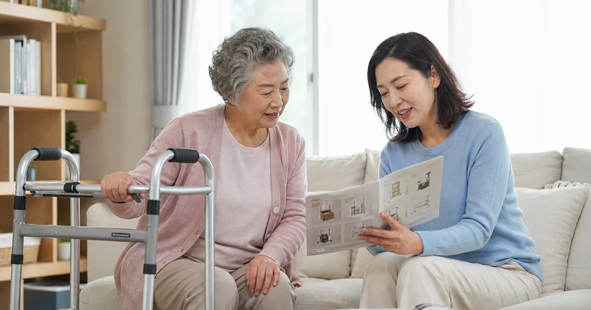 노인장기요양보험 복지용구 보행기와 제품 목록을 함께 확인하는 가족