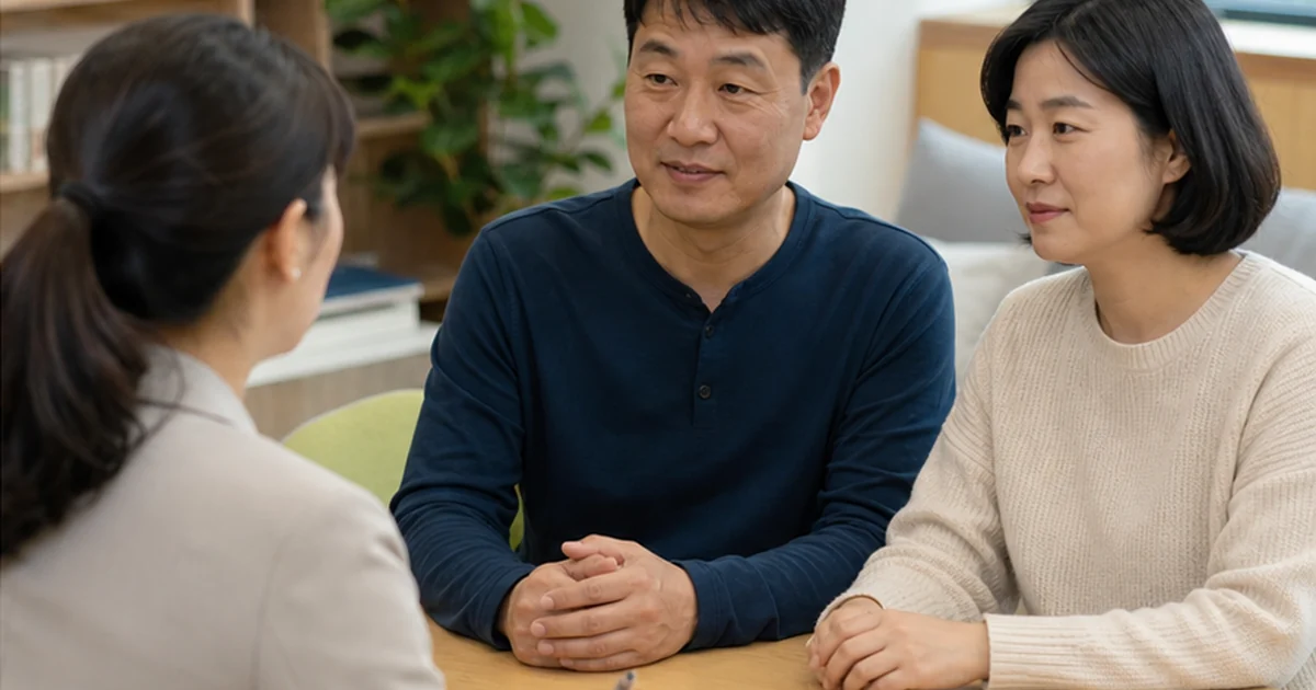 발달장애인 긴급돌봄 이용 조건과 지역 센터 신청에 필요한 항목을 별도 장소에서 점검하는 실제 생활 장면